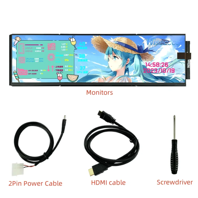 Pc Gaming Aquarium - Wisecoco 12.6 pollici 1920*515 Monitor portatile
