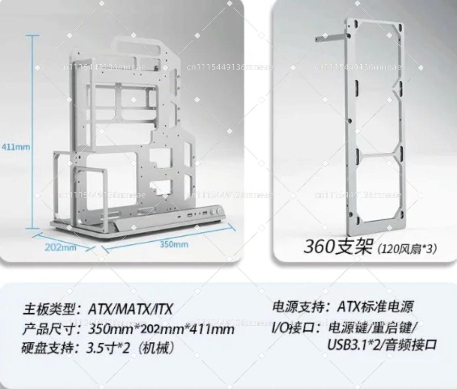 Pc Water Cooling - Supporto per PC con telaio aperto