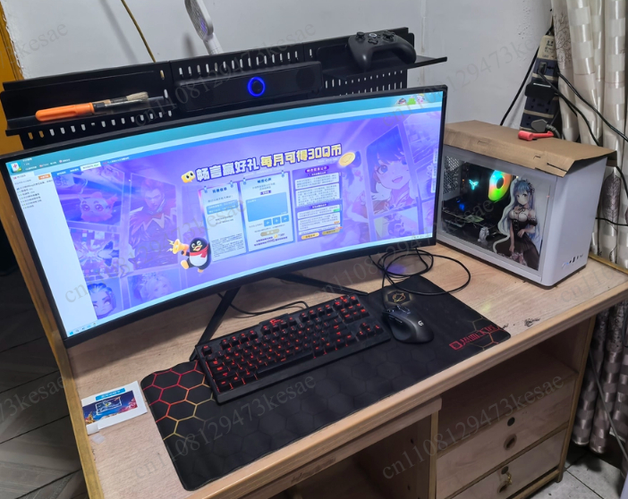 Pc Gaming Ultrawide Monitor - Monitor da Gaming Curvo Ultrawide 34