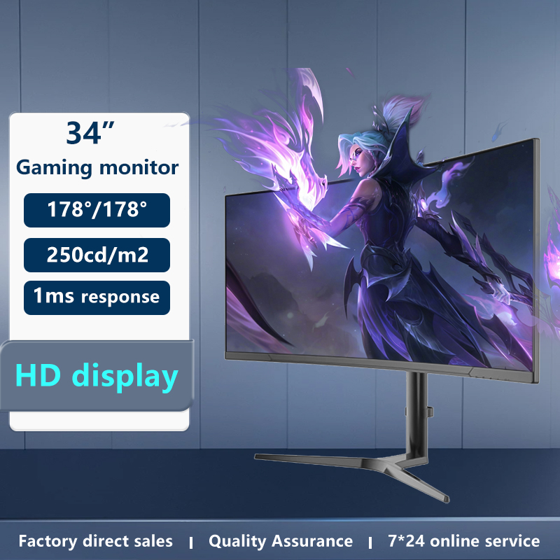 Monitor da Gaming Curvo Ultra- - Pc Gaming Ultrawide Monitor recensione e prezzo
