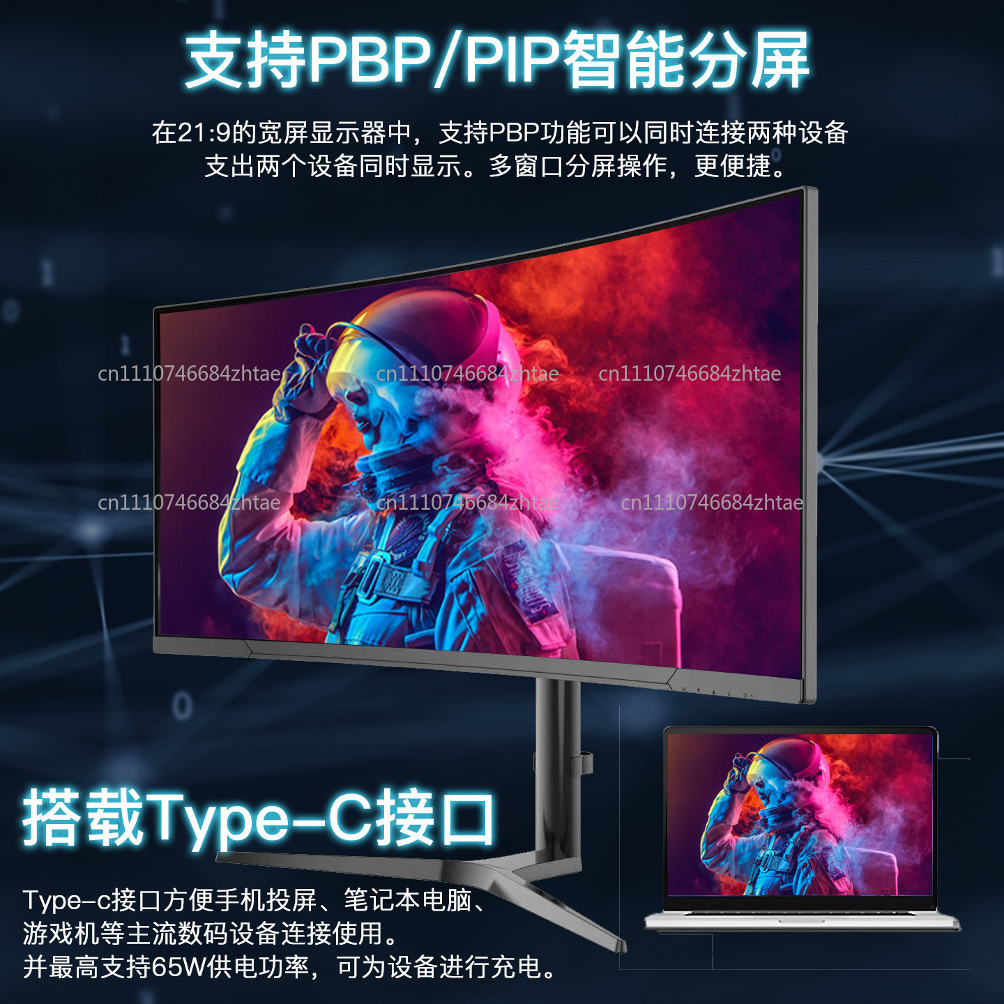 Monitor da Gaming Curvo Ultra  - Pc Gaming Ultrawide Monitor recensione e prezzo