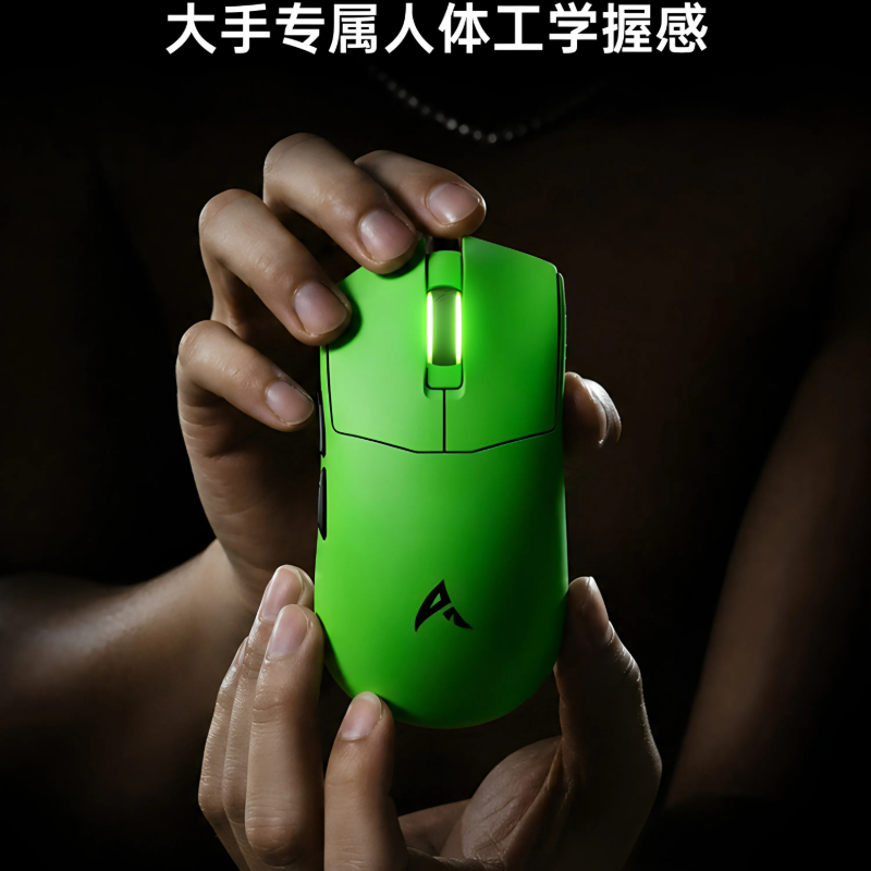 Ausdom G06 PAW3955 GT Mouse da - Wireless Gaming Mouse recensione e prezzo