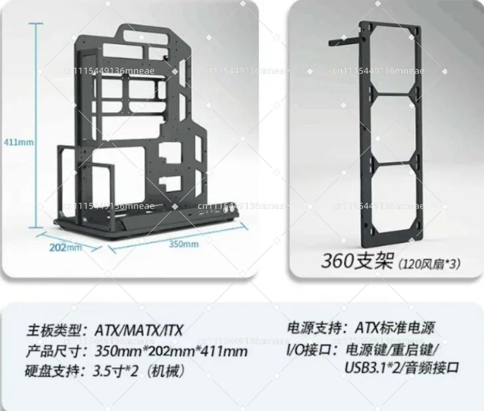 Supporto per PC con telaio ape - Pc Water Cooling recensione e prezzo