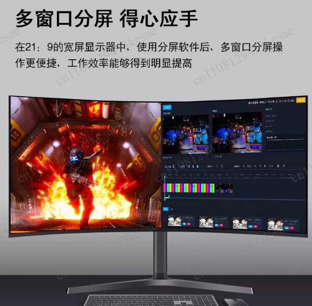 Monitor da Gaming Curvo Ultraw - Pc Gaming Ultrawide Monitor recensione e prezzo