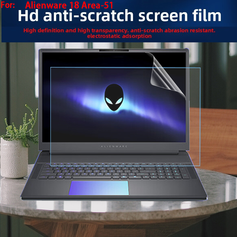 Per Dell Alienware 18 Area-51  - Pc Gaming Dell Alienware recensione e prezzo