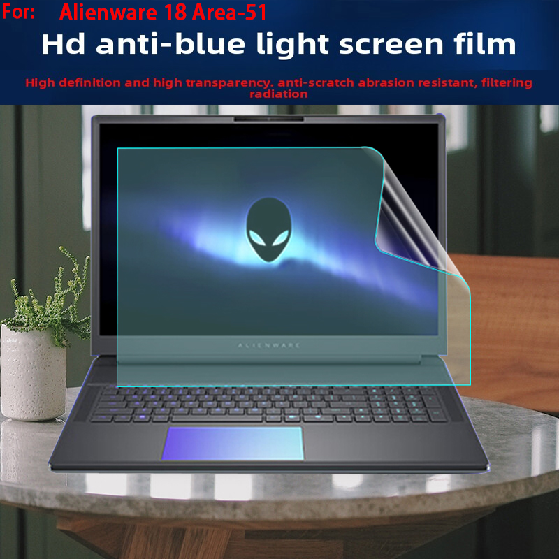 Per Dell Alienware 18 Area-51  - Pc Gaming Dell Alienware recensione e prezzo