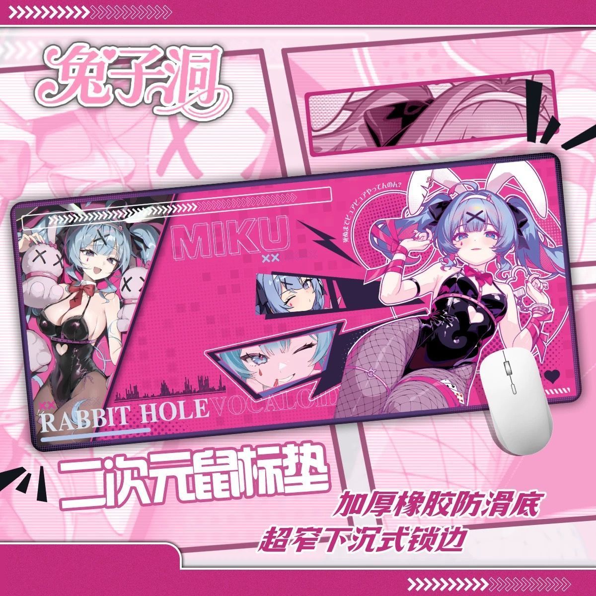 Tappetino per Mouse da Gaming  - Pc Gaming Hatsune Miku recensione e prezzo