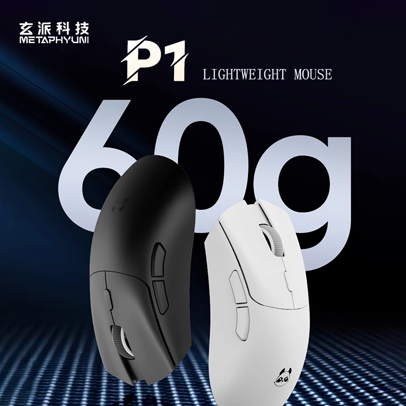 Mouse wireless Metaphyuni pand - Wireless Gaming Mouse recensione e prezzo